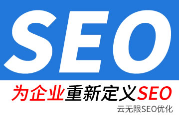 ˲seo˾